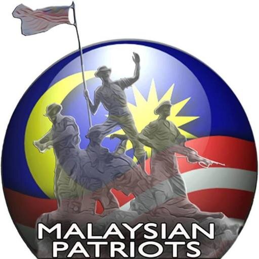 Malaysian Patriots ~ Putrajaya