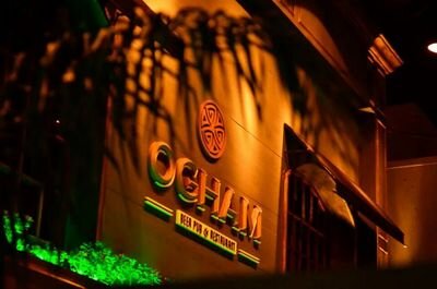 OghamMdp's profile picture. Ogham Beer Pub & Restaurant - Olavarría 3139, Mar del Plata. Tel: 0223 451-5655 - reservas@ogham.com.ar