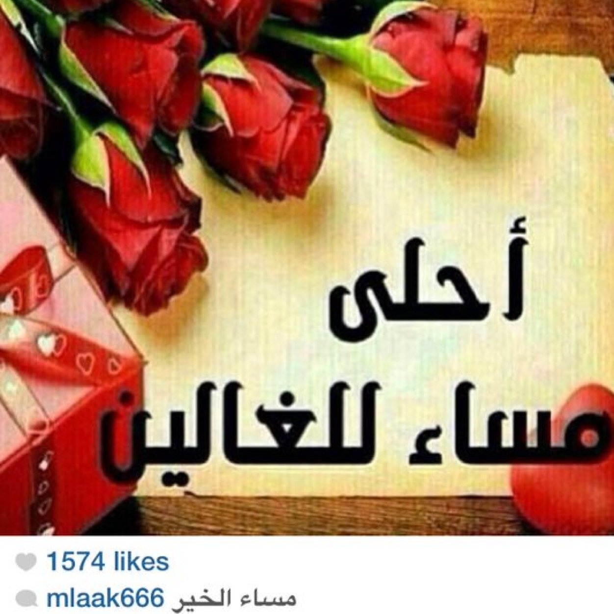 دكتور في جدة