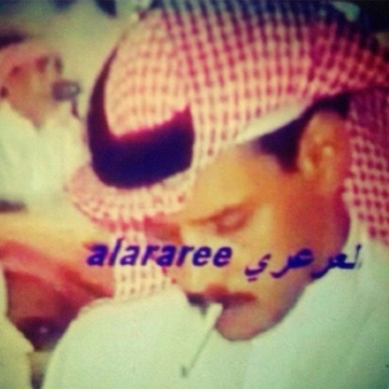 تموت الأسود في الغابات جوعاً ***ولحم الضأن تأكله الكلاب وذو جهل قد ينام على حرير ***وذو علم مفارشه التراب