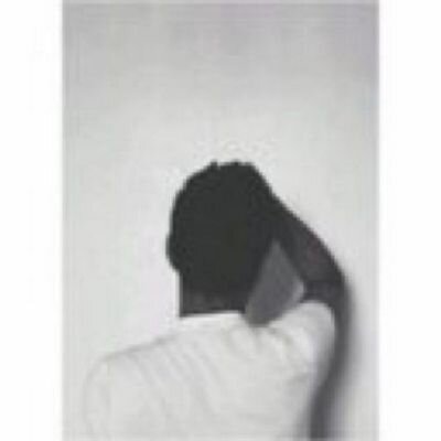 ‏‏اللهم اكفني شر خلقك