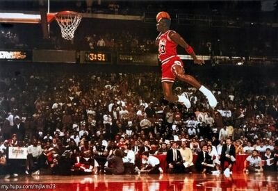 Greatest Nba memes around.  Some people want it to happen. Some people wish it would happen, Others make it happen. ~Micheal Jordan~
