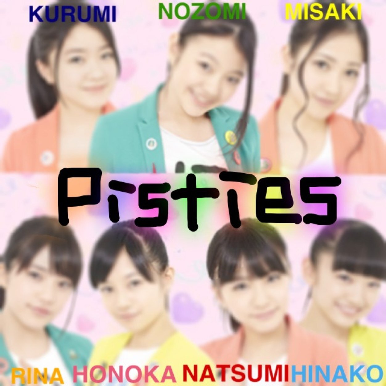 Pisties ピスティーズ Pisties Fairies Twitter