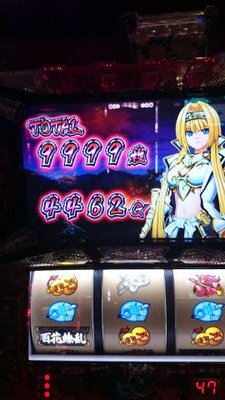 最近はAPEXとモンハンとあつ森にハマってます 誰か一緒にやれる方いれば誘ってほしいです