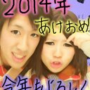 だんかす(´-ι_-`) (@0819_u) Twitter