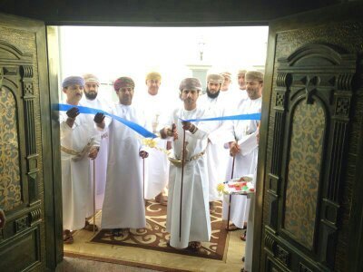 ‏‏نشر يوميات واخبار كل مايتعلق بمركز الاجيال المشرقة لأطفال التوحد للتواصل 94102555
