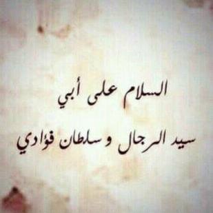 استغفر اللہ العظيم..♥