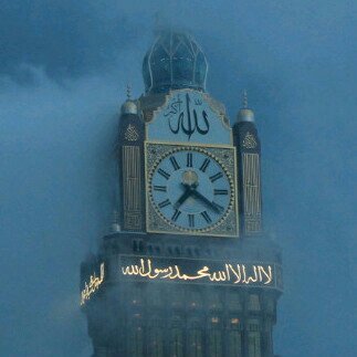 ‏استغفر اللَه من خلفي الوعود ومن
نقضي العقود ومن حلف على زعلِ