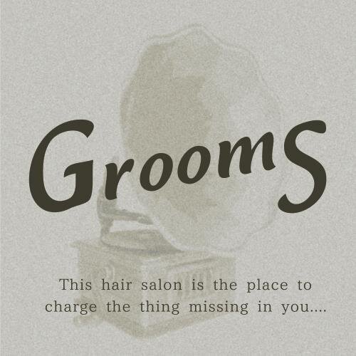 足立区南花畑の個室ヘアサロンGroomSです