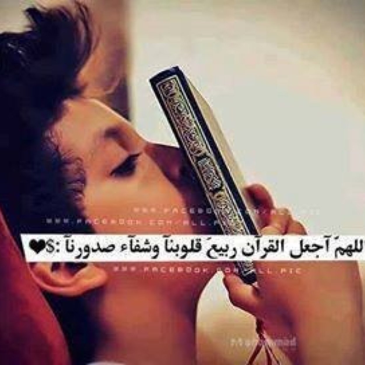 وسَط ( اغراءآت ) الحيَآة ؛ أحتَمِي بِـ تَربيَتِي عَن السُّقُوط فِي وَحل الخَطايَآ ). اللهم اغفرلي سبحان الله وبحمده