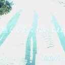 TaYuTa (@053TYT) Twitter
