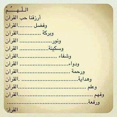 ramadn34's profile picture. حسابي الجديد @5zeeeeez