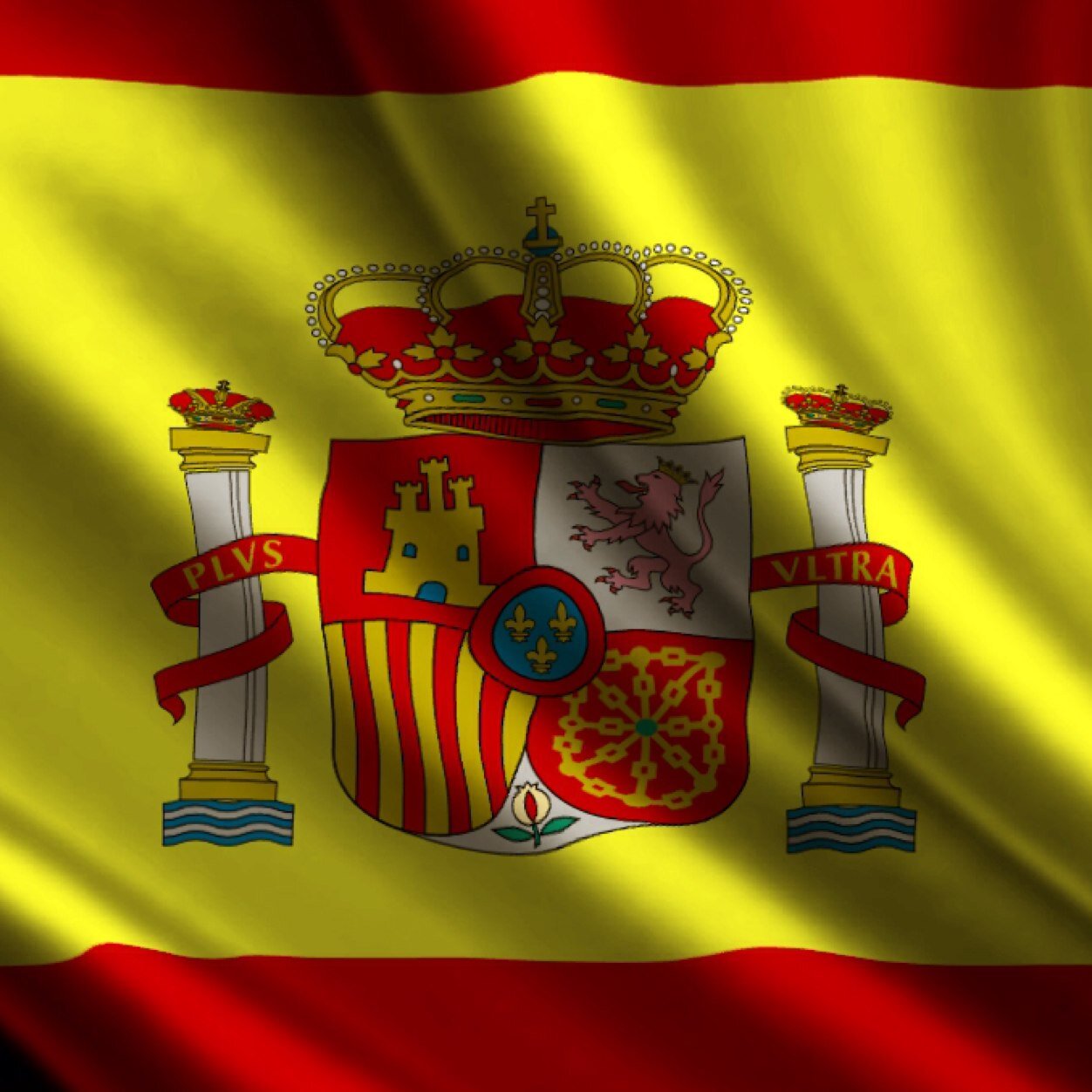 ¡¡¡VIVA ESPAÑA!!!