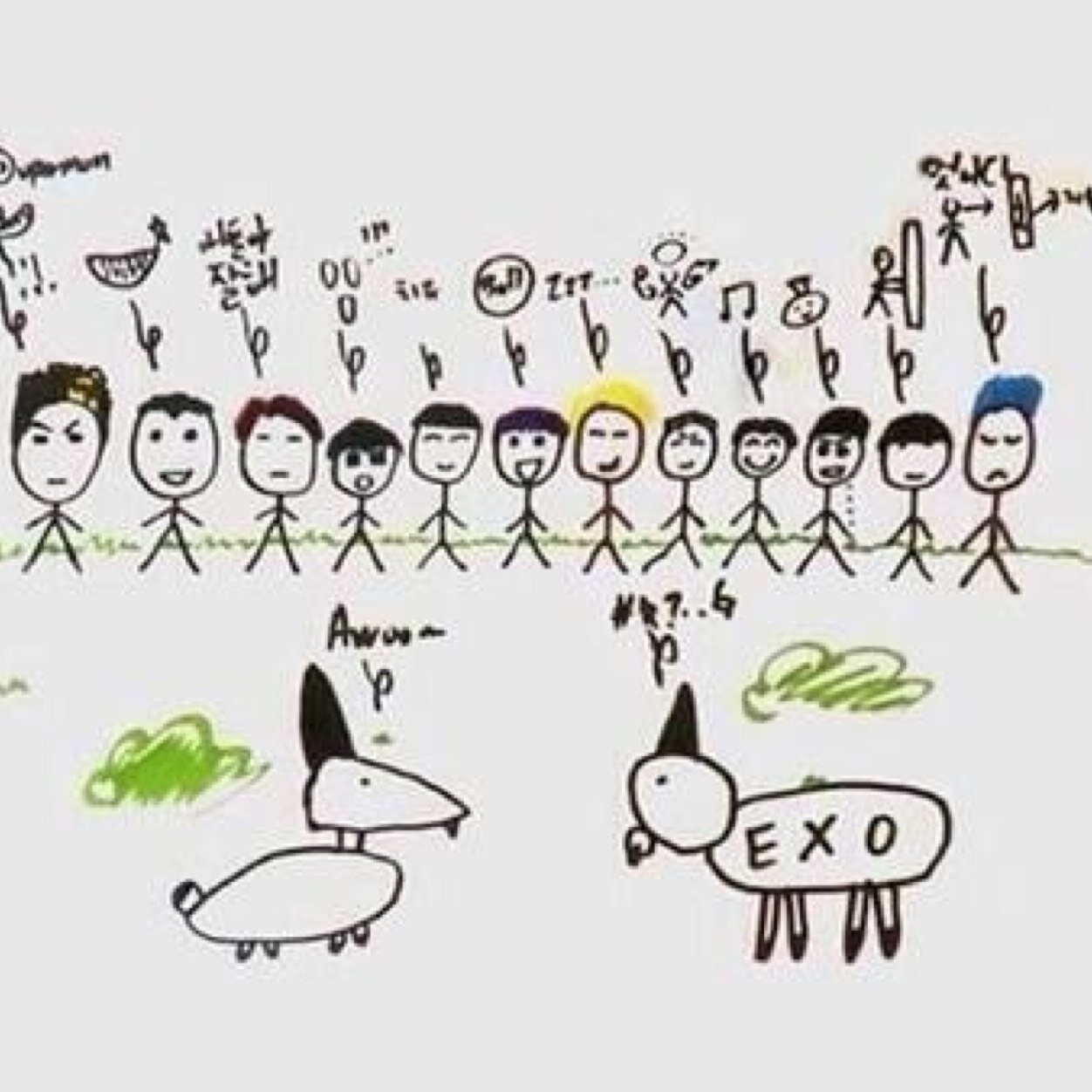 EXOFAN