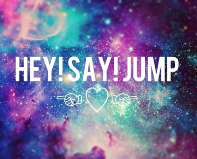 ☆.。.:*・Hey!Say!JUMP大好き☆.。.:*・                   フォロバ200%!!!♡相互フォロー希望/サブ垢/Kis‐My‐Ft2/関ジャニ∞/嵐/Sexy Zone/ジャニーズWEST/A.B.C-Z/NEWS/チキンバスケッツ