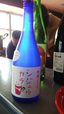 シングルモルトと日本酒が大好きな道産子です。
宜しくお願いします。
#天安門事件
