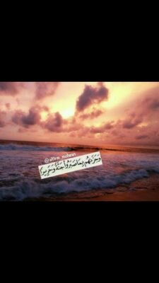 ‏قل الحمدلله فأن بها تطيب الاحوال حسابي سابقاًKathyah969 لن اضيف من يغردون بشيء غير لائق فـالجنه أجمل لن تجـدوا في حسابي مايغضب الجبار     الاعلام المحافظ