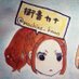 街音カナ@フォイ? (@machine_kana) Twitter profile photo 街音カナ@フォイ? (@machine_kana) Twitter profile photo