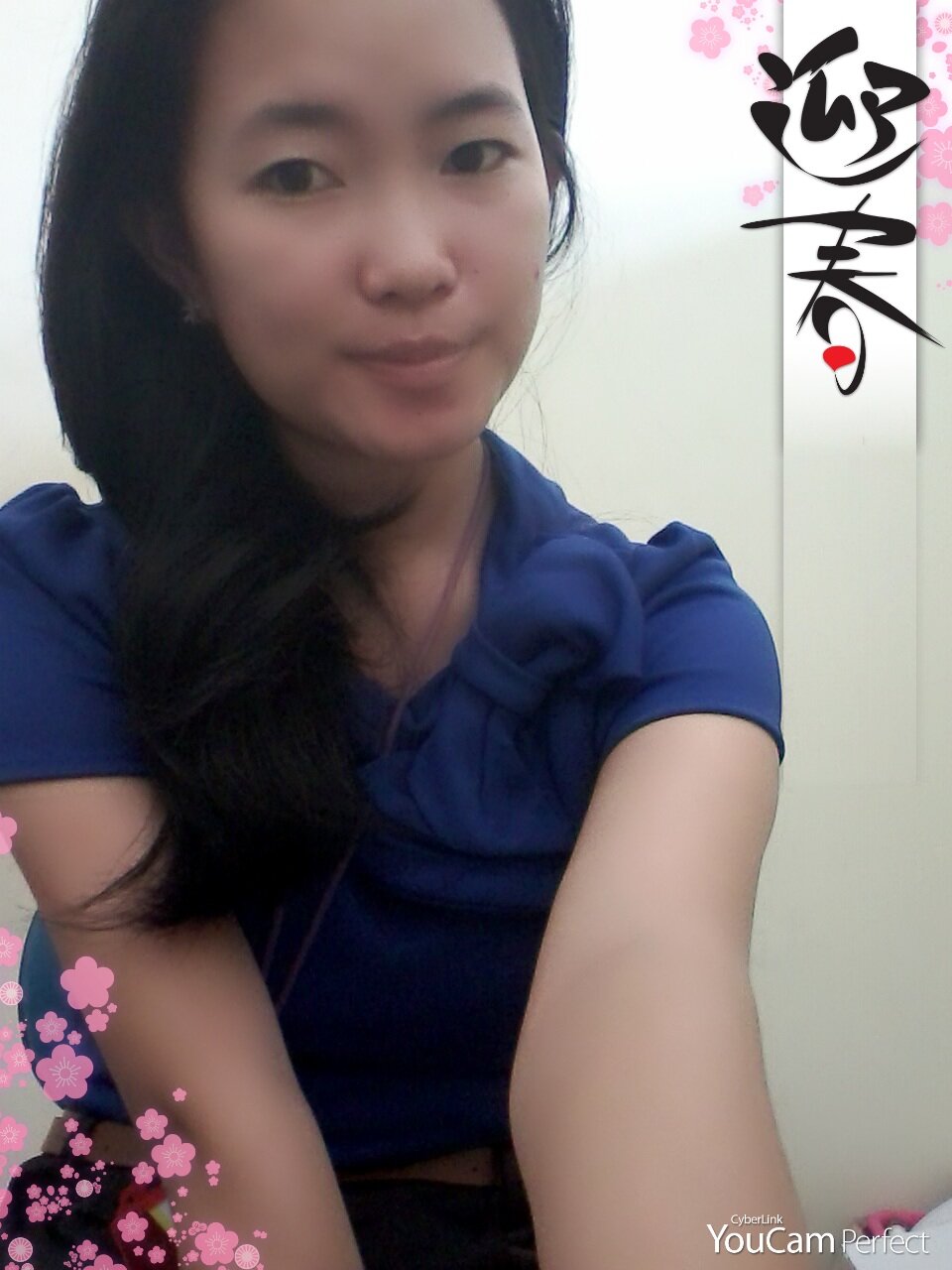 be yourself