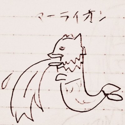 ボールペンのインク
