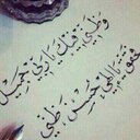 . (@0531855188) Twitter