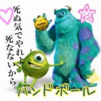 中西優希 やばい 漢字プリントやってなーい 笑