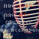 森本 雄大 (@0309mrmtyu) Twitter