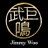 JimmyWoo's profile image