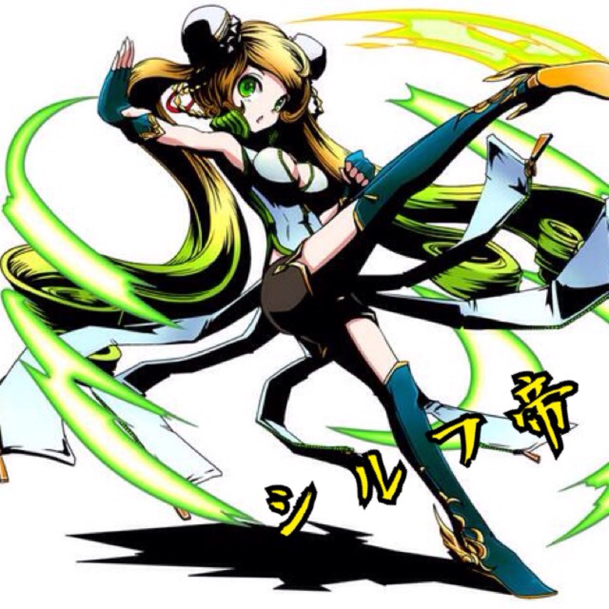 シルフ帝 ディバゲ勢 Sylph0708 Twitter シルフ帝 ディバゲ勢 Sylph0708 Twitter