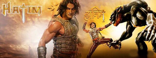 The adventure of Hatim body all photo The adventure of Hatim body all photo