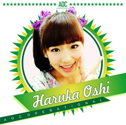 HarukaOshi_AOC's profile picture. We are Part of @AOC_operational and Here to Support @HarukaN_JKT48 | Join our Community | Contact Person : 081548953540