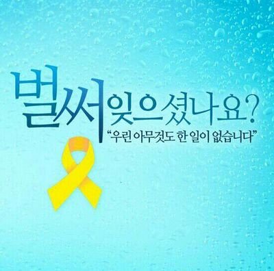 soychris77's profile picture. 보다 더 밝은 오늘이 되기를~