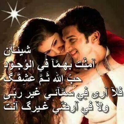 sh-love1998@live.com
