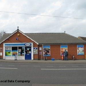 Family run independent Convenience Store trading under the Mace symbol.
