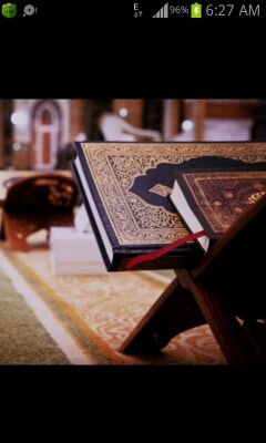 اللهم إني أسألك رضاك والجنه