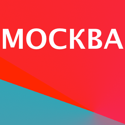 МОСКОВСКИЕ НОВОСТИ И СПЛЕТНИ! ✪  ПОДПИСЫВАЙСЯ!