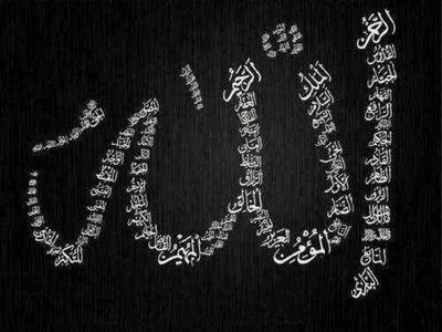 ‏‏الله ربي