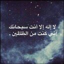 لاجللك Mn9ouR (@1957lll) Twitter
