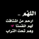 صدقه جاريه لخالي (@000_mssn) Twitter