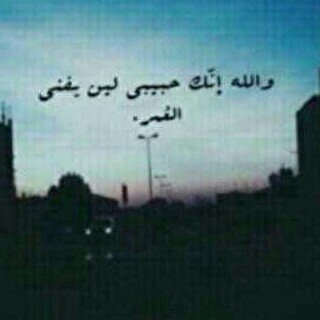 سعادتي ؟ذي عيييوش