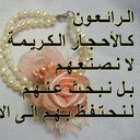منصورالعتيبي (@05512780700) Twitter