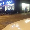 Walid Salman - @walidsalman2020 - Twitter