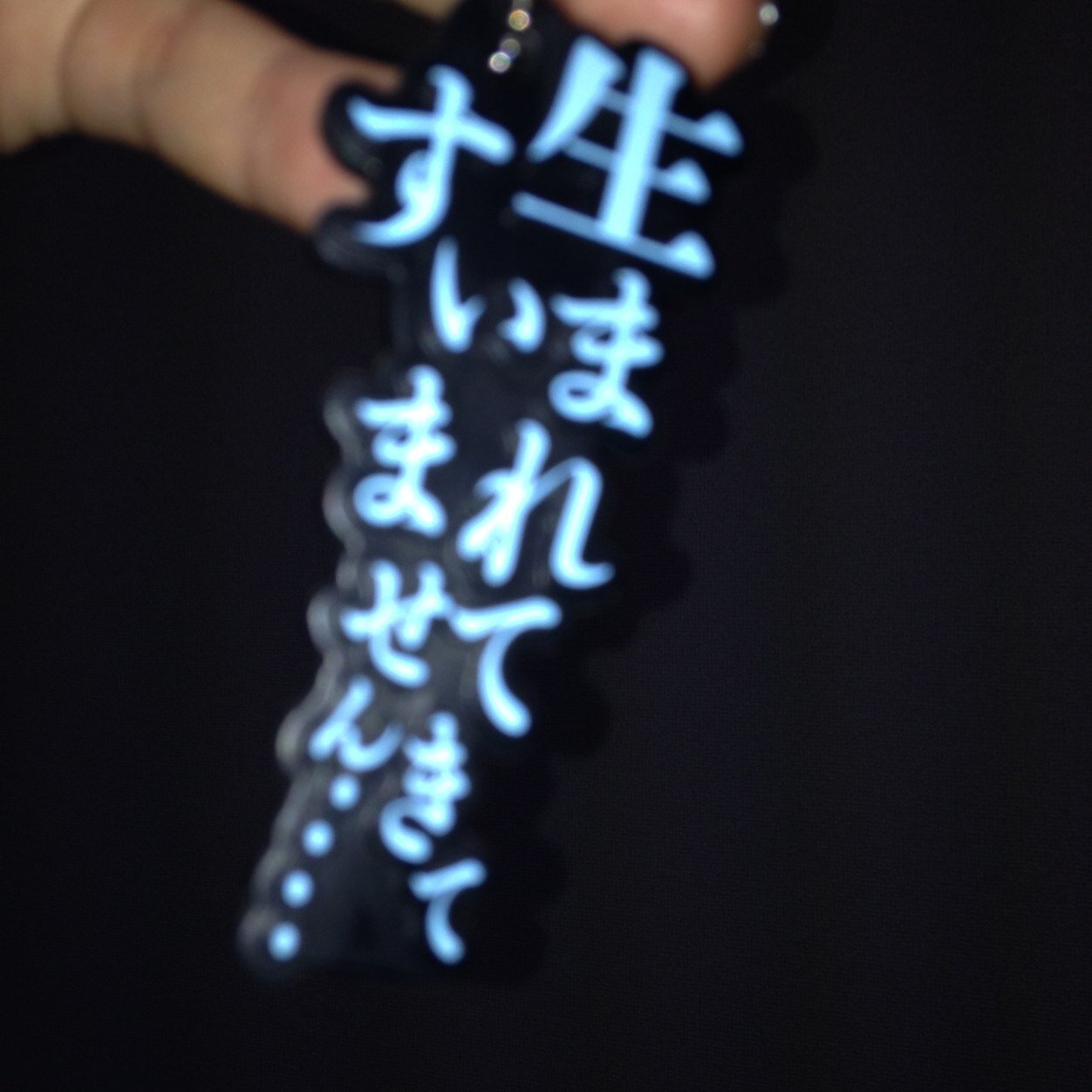 showchandao's profile picture. ゲイです。プロフはあなたのご想像通りです。勝手にフォローします勝手にリプします。どこにでもいるような奴です。セカオワが何より大好きです。