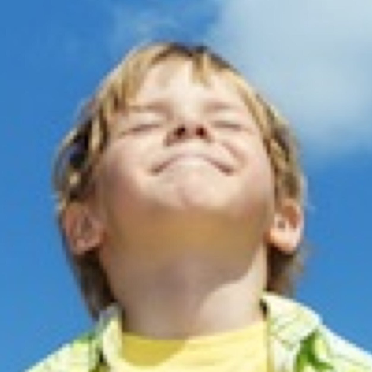 منوع