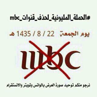 ‏‏‏‏‏‏‏‏‏‏‏‏‏‏آلَلَهّـمً صّـلَي عٌلَﮯ مًحًمًدٍ مًآذِکْرهّـ آلَذِآکْروٌنِ 
وٌصّـلَي وٌسِـلَمً عٌلَيهّـ مًآغُفُـلَ عٌنِهّـ آلَغُآفُـلَوٌنِ