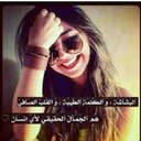 حڼۑڼ ٵلڜٶق (@233c8a9b1d2f406) Twitter