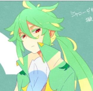 Think of me as a leaf, simple and free. What? Is that a Pokéball? Get that away!