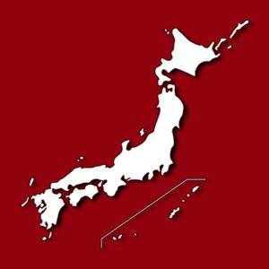 「eof行脚館」の更新情報を自動でつぶやくアカウントです。
管理人アカウントはこちら：@FaKEGeo32
番外編アカウントはこちら：@eofA_grm