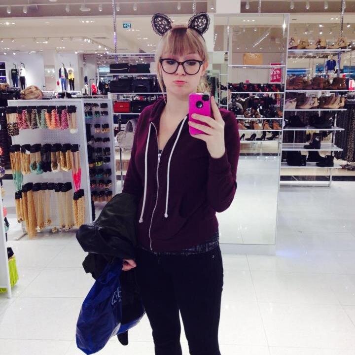 Just a nerdy girl.