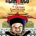 Victor Basso - @VicElTerrible - Twitter